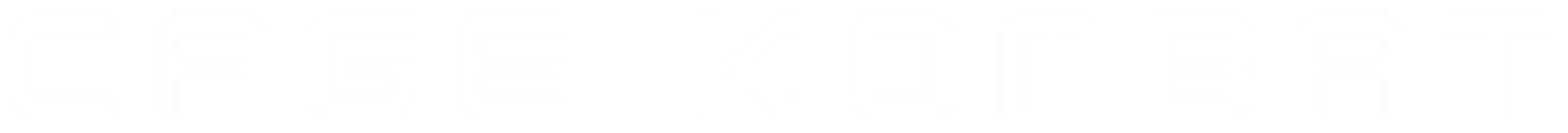 Cage Kombat